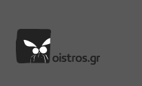oistros.gr design| οίστρος, δικτυακός σχεδιασμός